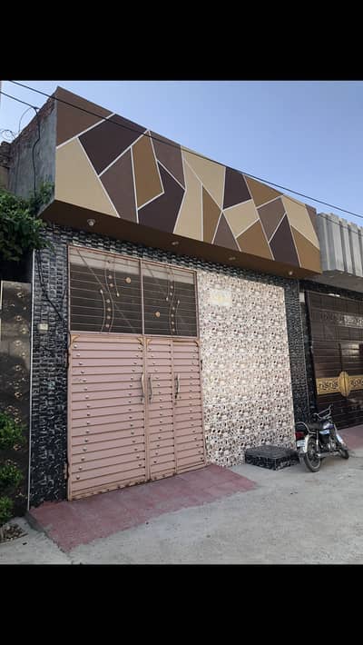 5 Marla house for sale single story urgent sale !! Near khanpur
