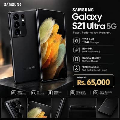 Samsung Mobile S21 Ultra 5G