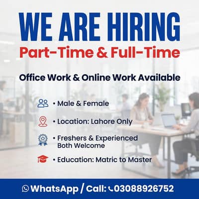 NEED URGENT STAFF OF 50 PERSON FOR OFFICE WORK ANF ONLINE WORK6