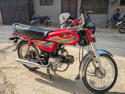 Honda CD70 2020