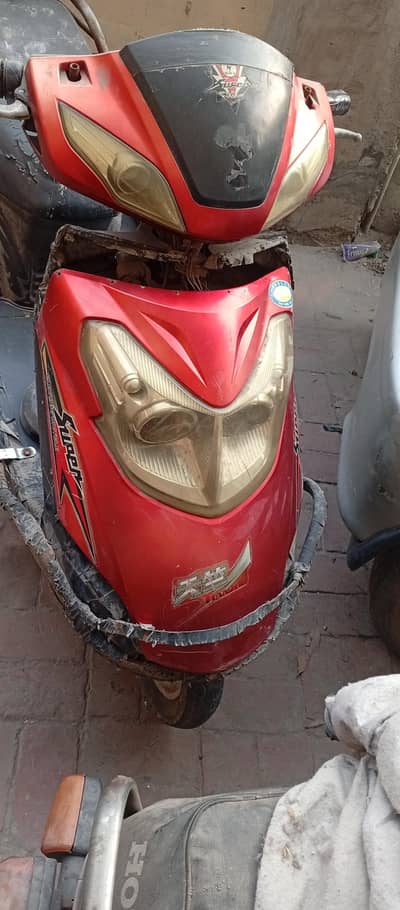 classic electric scoote old model ha
