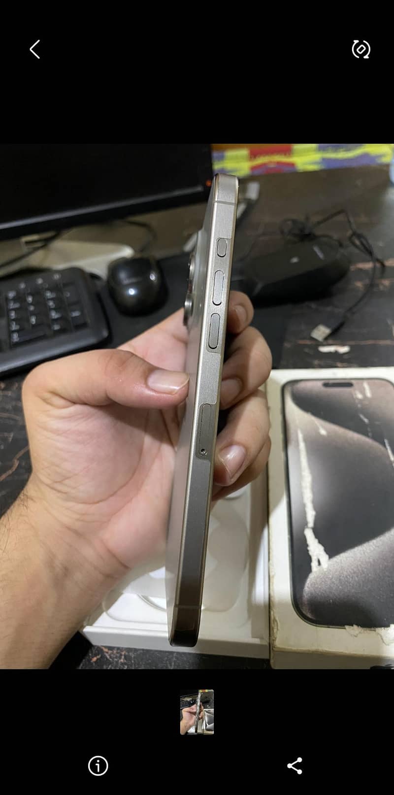 Apple iPhone 15 Pro Max 2