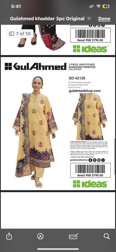 Gulahmed khaddar 3pc wholesale sets