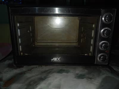 Backing oven