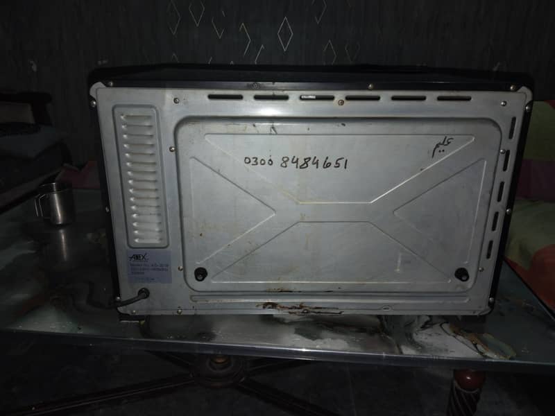Backing oven 2
