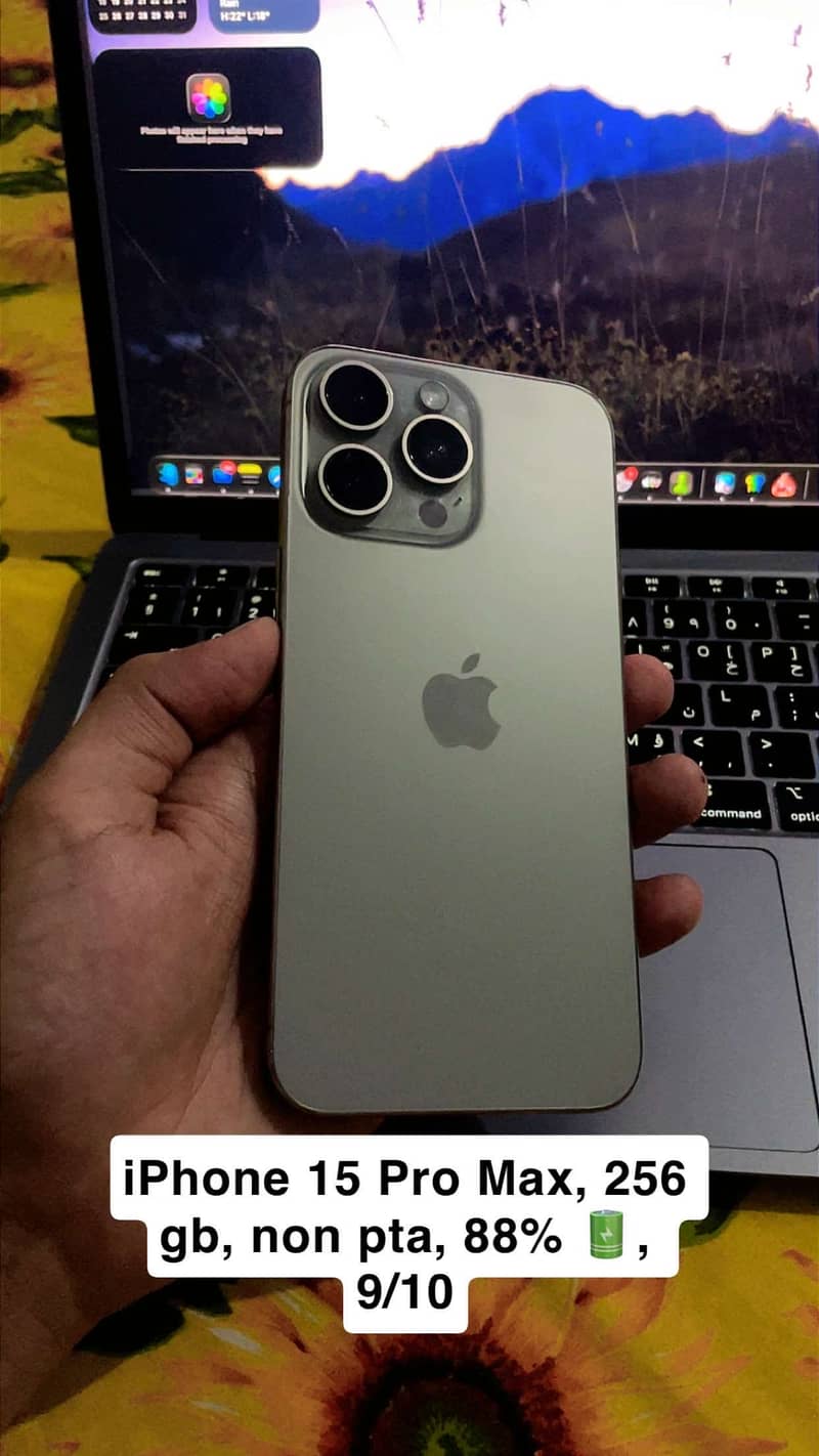 Apple iPhone 15 Pro Max 0