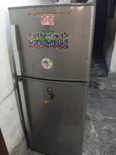 mediam size frage for sale