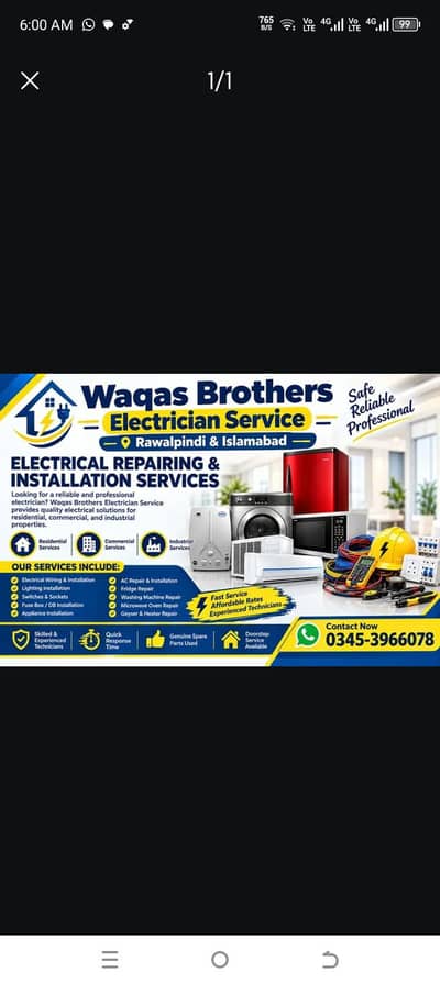 Home services. All Electrical itmes. Cell 03453966078. .
