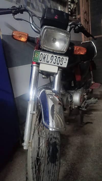 bike for sale