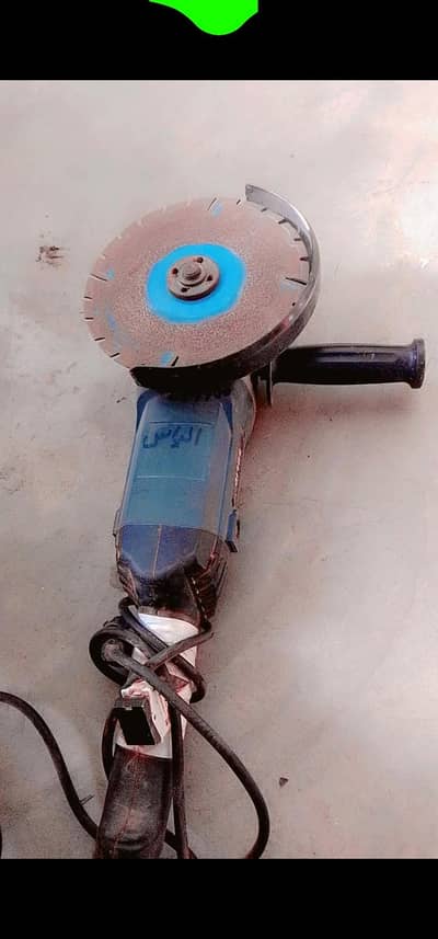 solid grinder