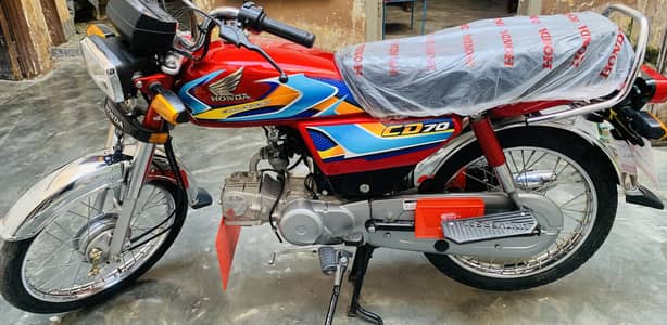 New Honda CD 70 2026 model
