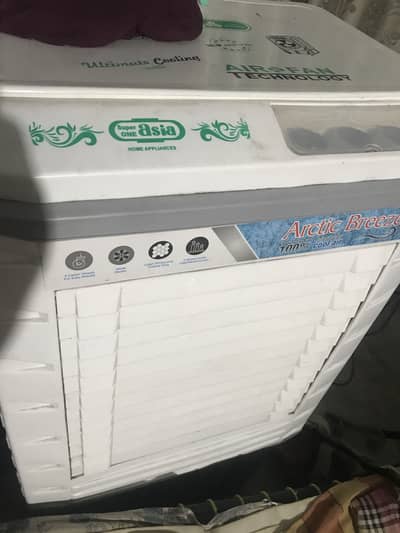 Ac cooler all ok