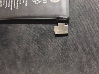 iPhone 4S battery
