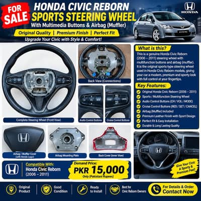Honda civic Rebion String Wheel Original