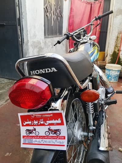 Honda 125 black colour brand new by pakka 26 model