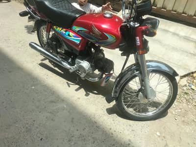 Honda 70 2024 model