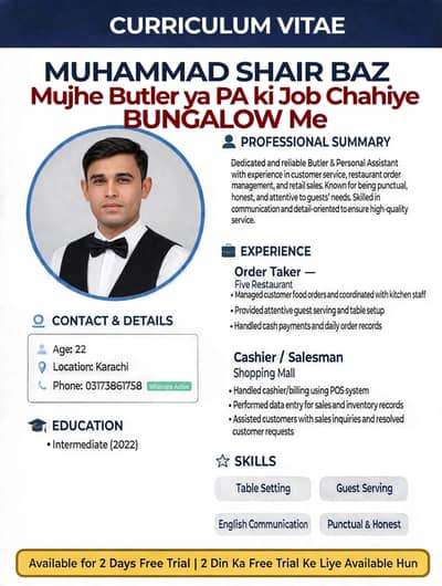Professional Butler / PA Available for DHA Phase 6,7,8 & CliftoBungalo