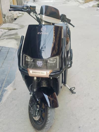 Eveon Pronto Max
