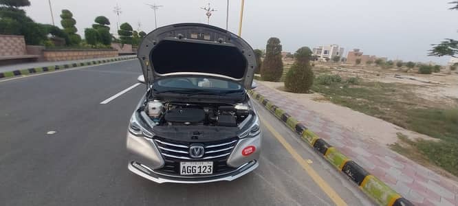 Changan Alsvin 2021