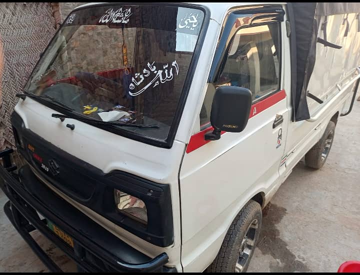 Pickup for sell 1