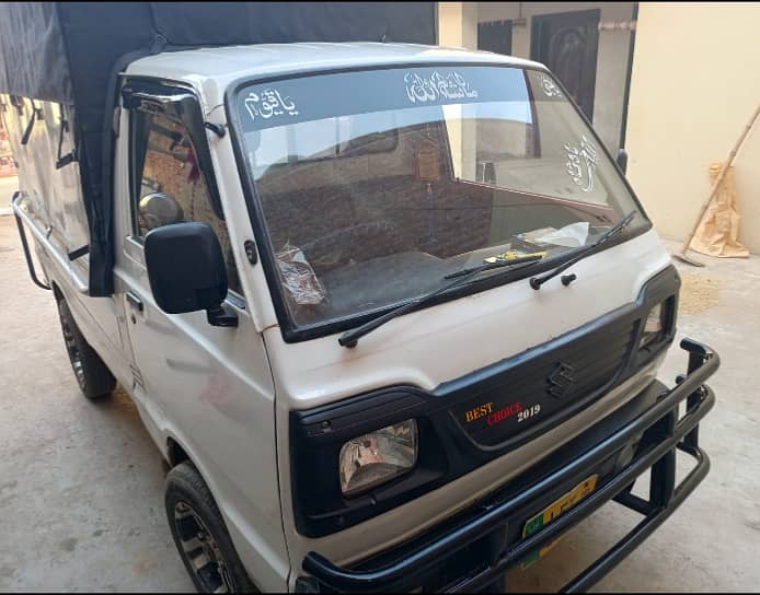 Pickup for sell 2
