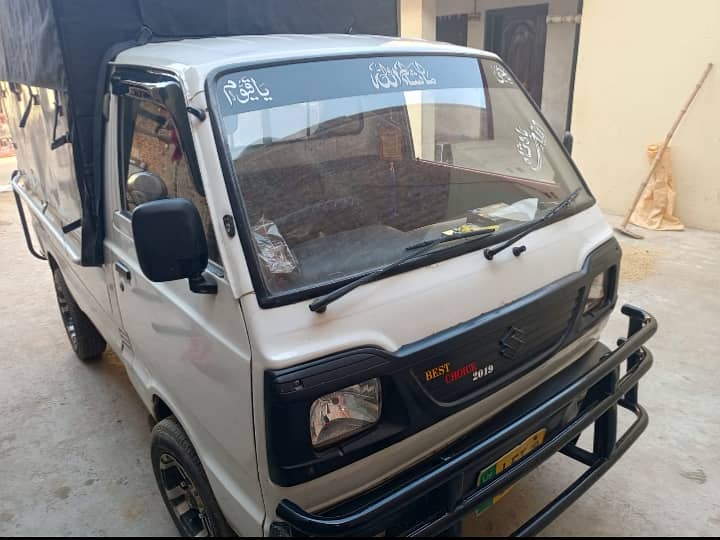Pickup for sell 3