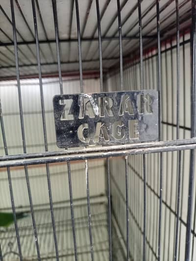 zarar cage