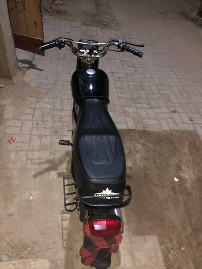 Super power 70cc bike