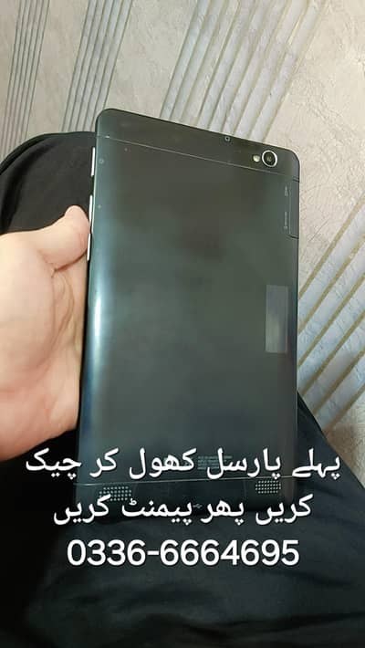 Branded Tab Tablets whatsap 03018862264