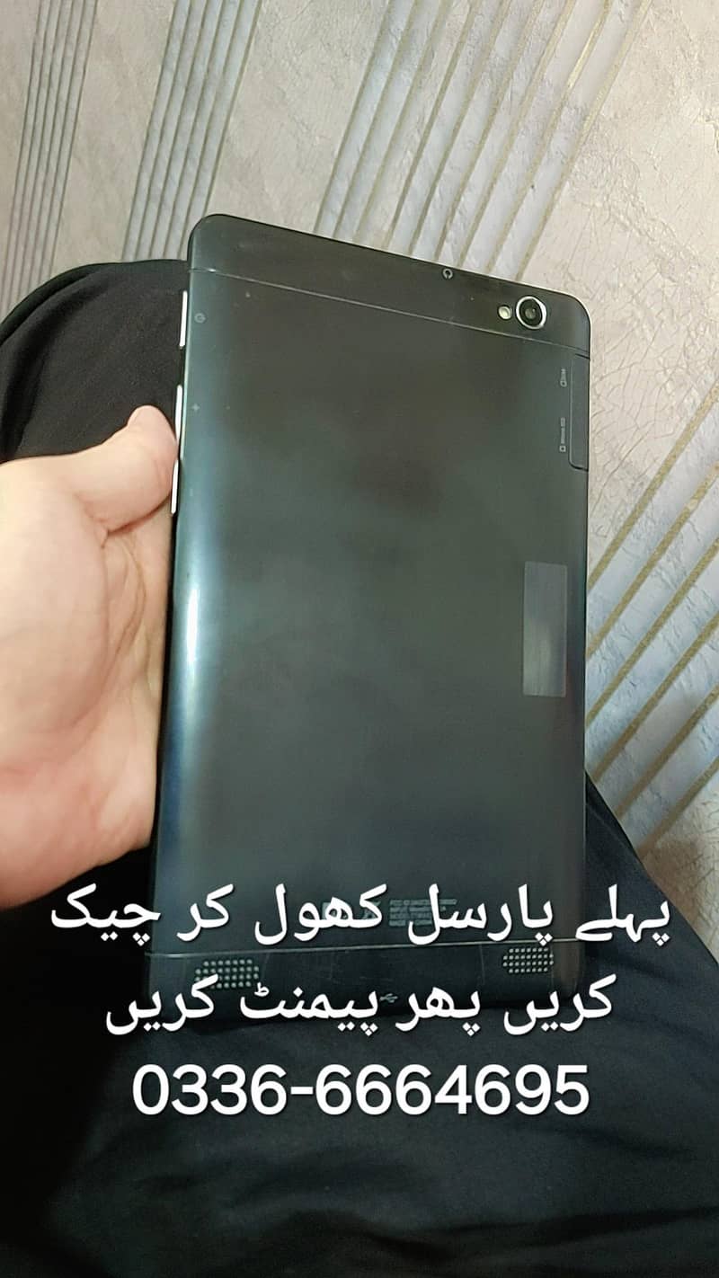 Branded Tab Tablets whatsap 03018862264 - Tablets - 1116895210