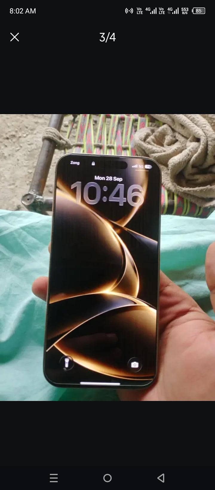 Apple iPhone 16 Pro Max 2