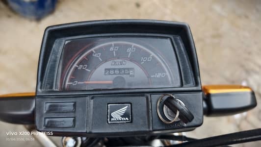 Honda CD 70 2024/2025