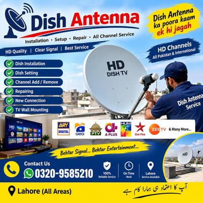 Dish Antenna setting installation 0320 9585210