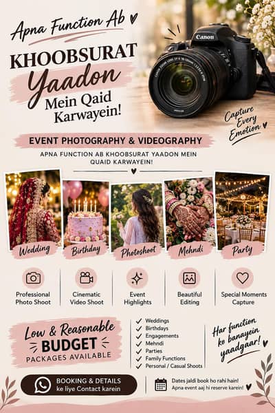 photo shoot all event in reasonable beduget