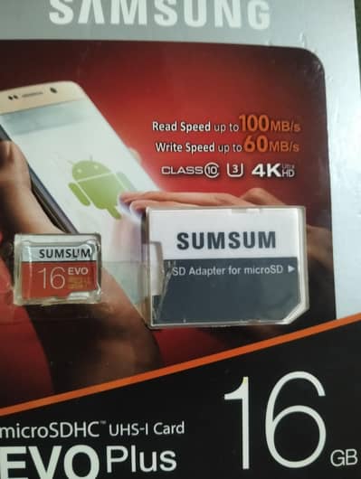 16 GB card