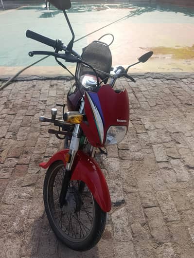 Honda cd 70 Dream