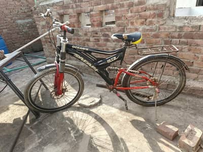 Safari Ocean-X Mountain Bike