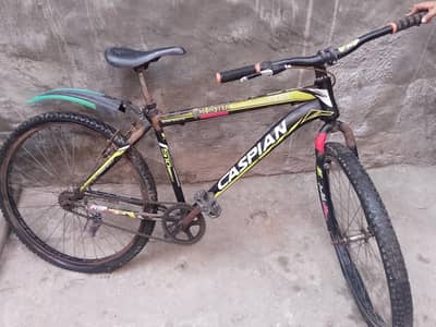 urgant sale