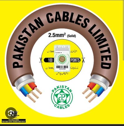 Pakistan cable