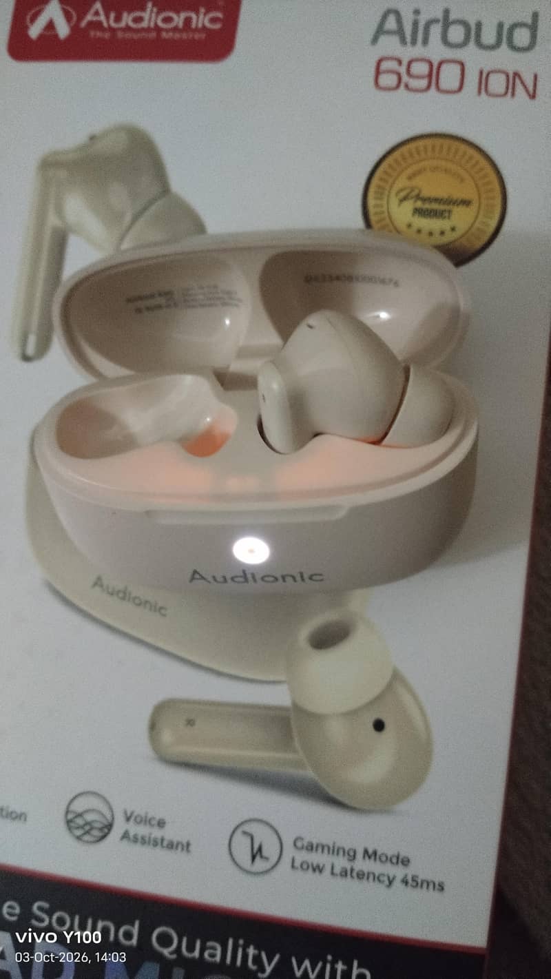 audionic ion 690 0