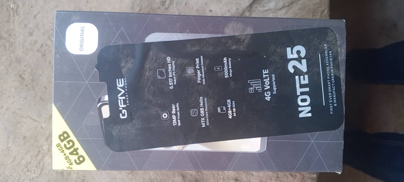 G'Five Note 25 Ultra 5