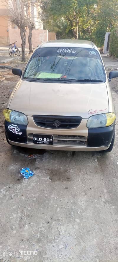 Suzuki Alto 2005