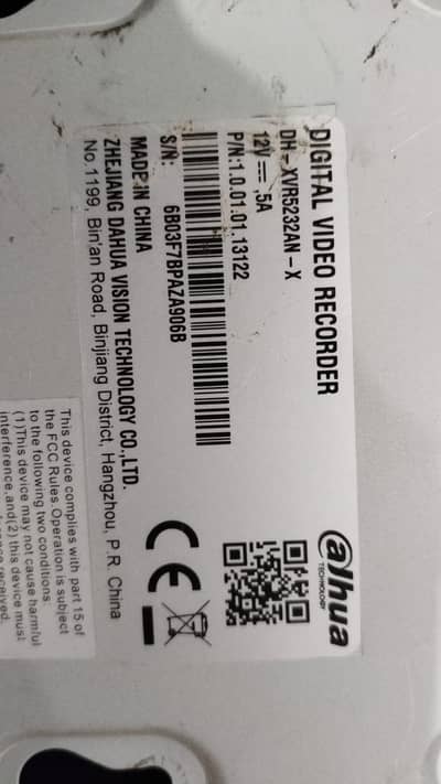 Dahua Xvr 32 port