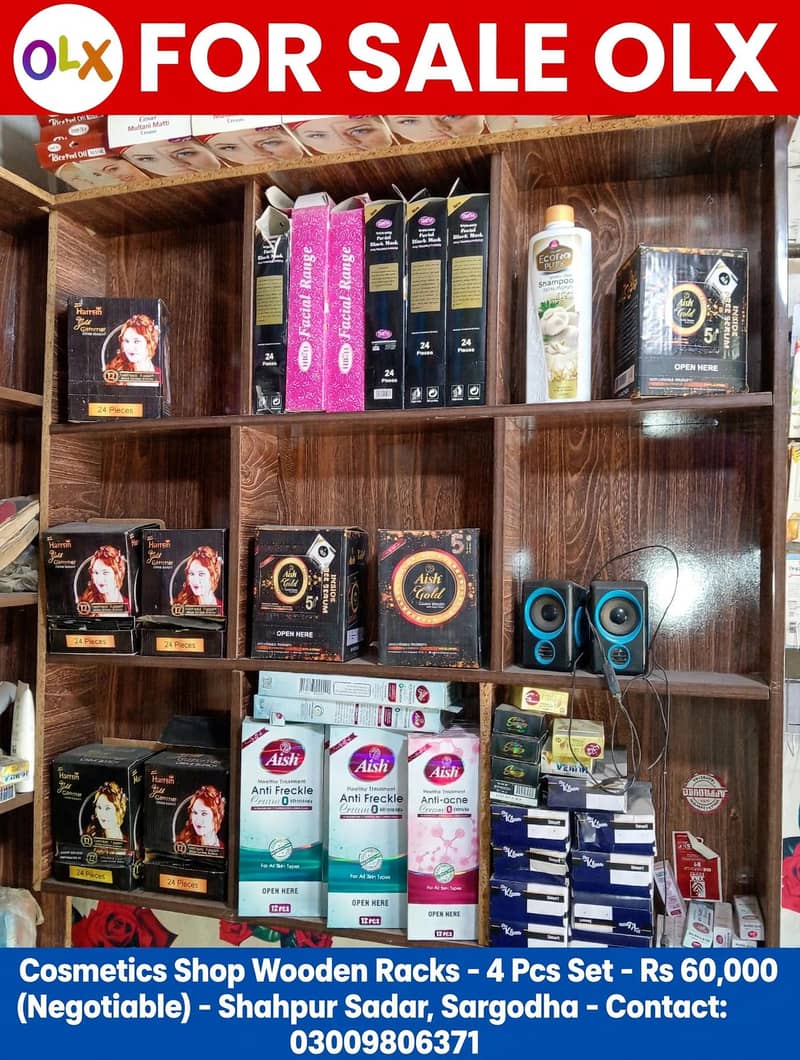 display racks 0