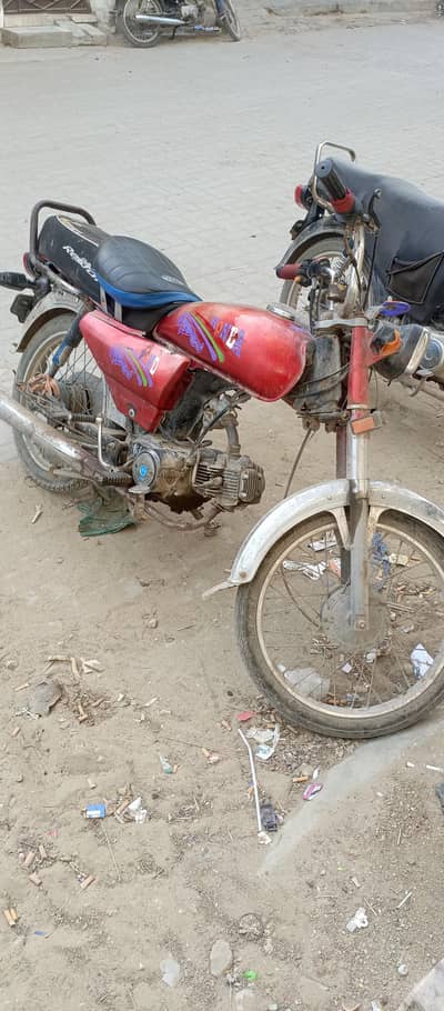 super power bike
