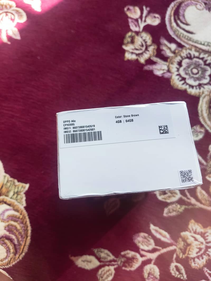 OPPO Other Model 1