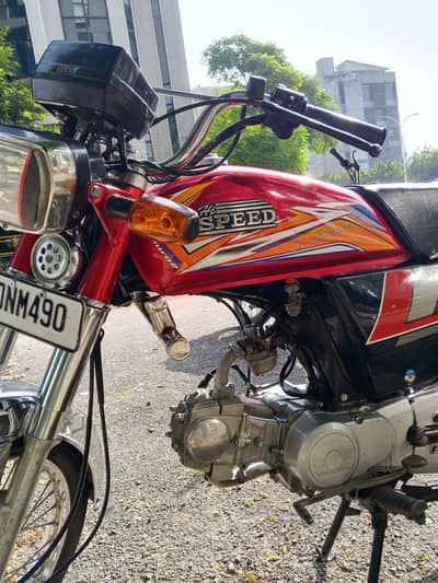 Hi speed 23 model, 70cc, Islamabad , registration,
