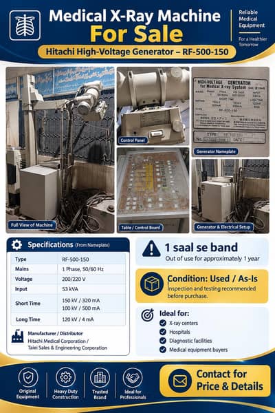 Hitachi X-Ray Machine for Sale – RF-500-150 | Medical X-Ray