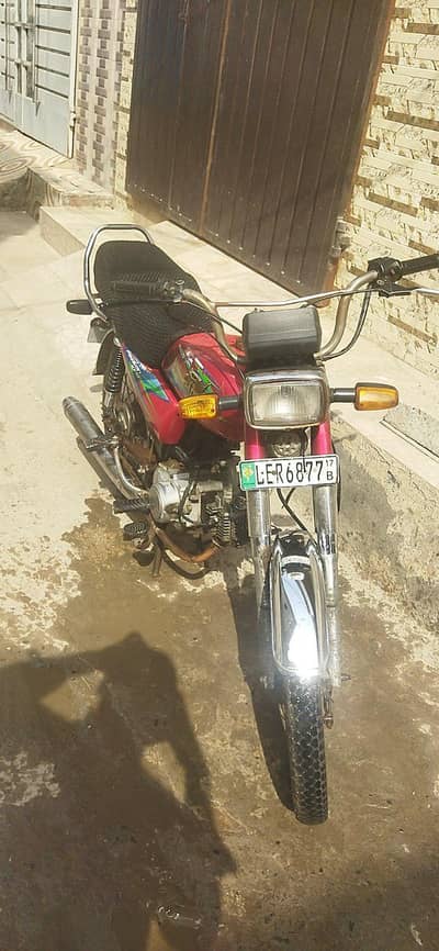 for sale road prince