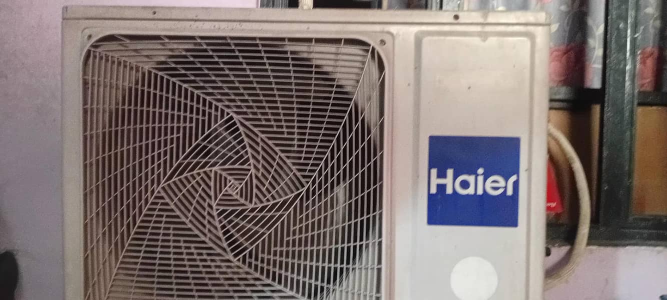 DC inverter 1